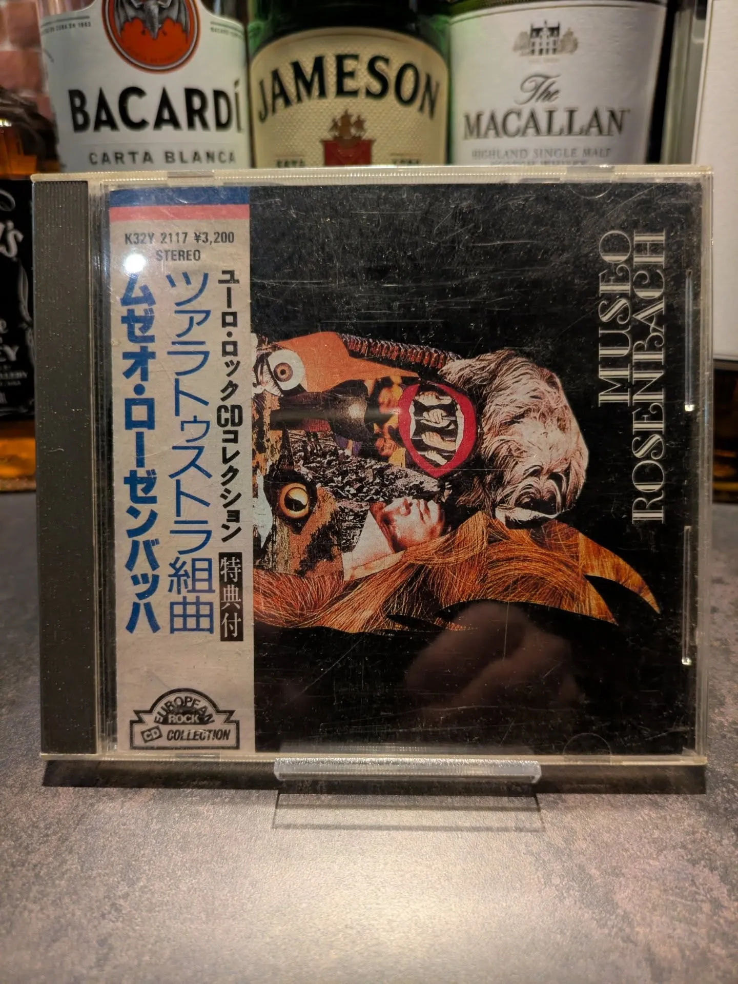 昨日お越しのお客さま。