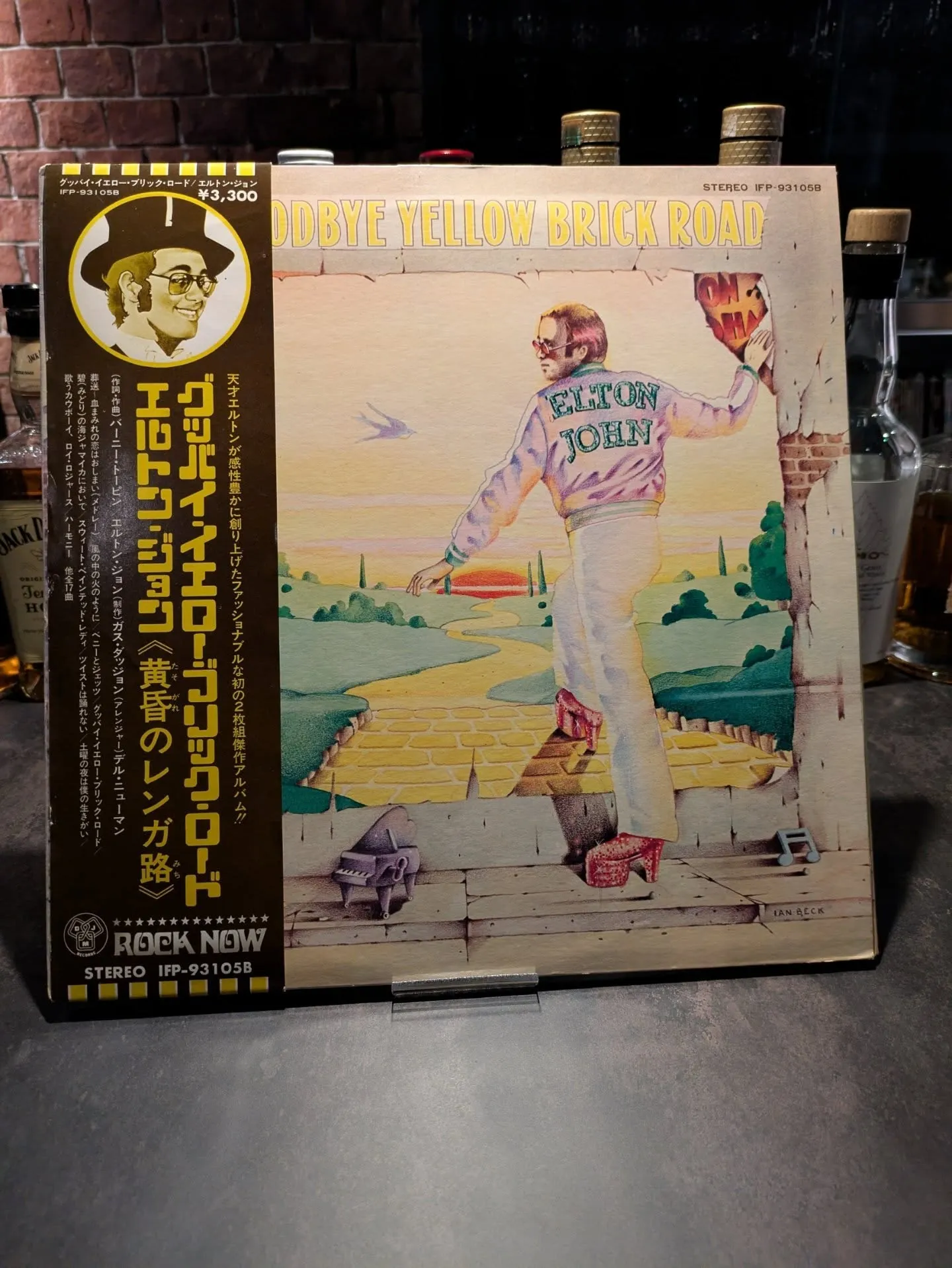 あまりインストゥルメンタルをイメージしないアーティスト、バン...