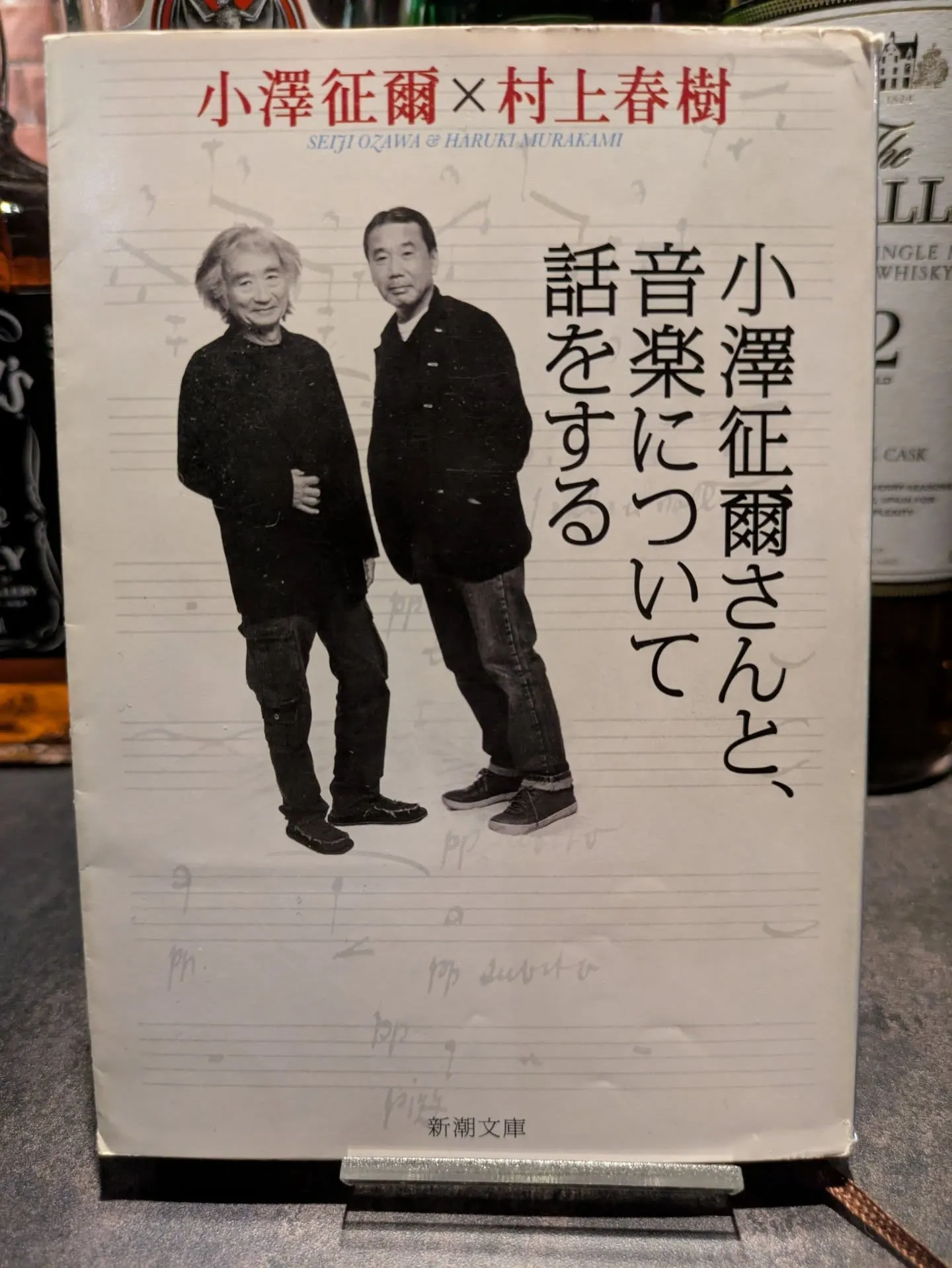 先日お越しのお客さま。