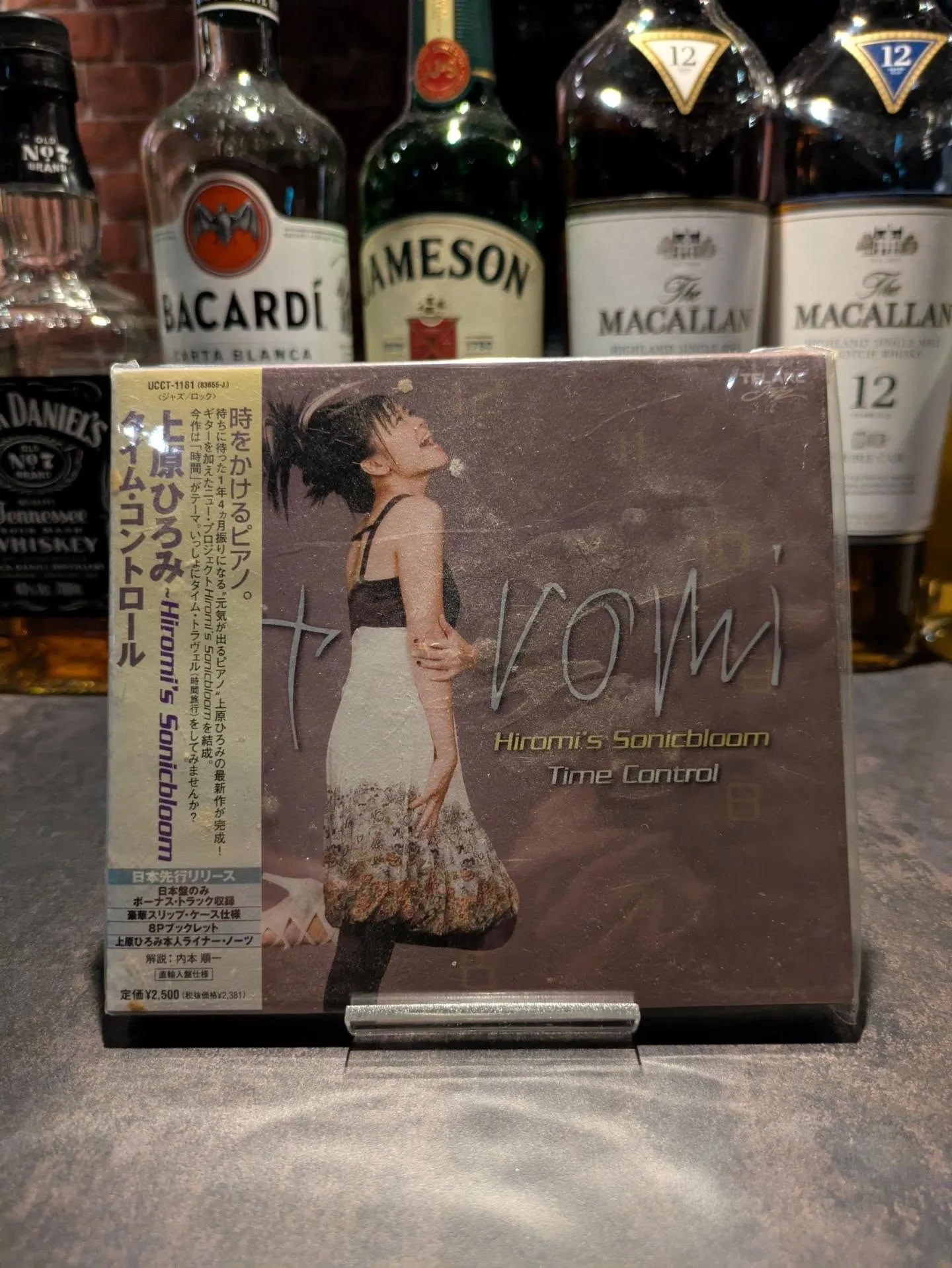 昨日お越しのお客さま。
