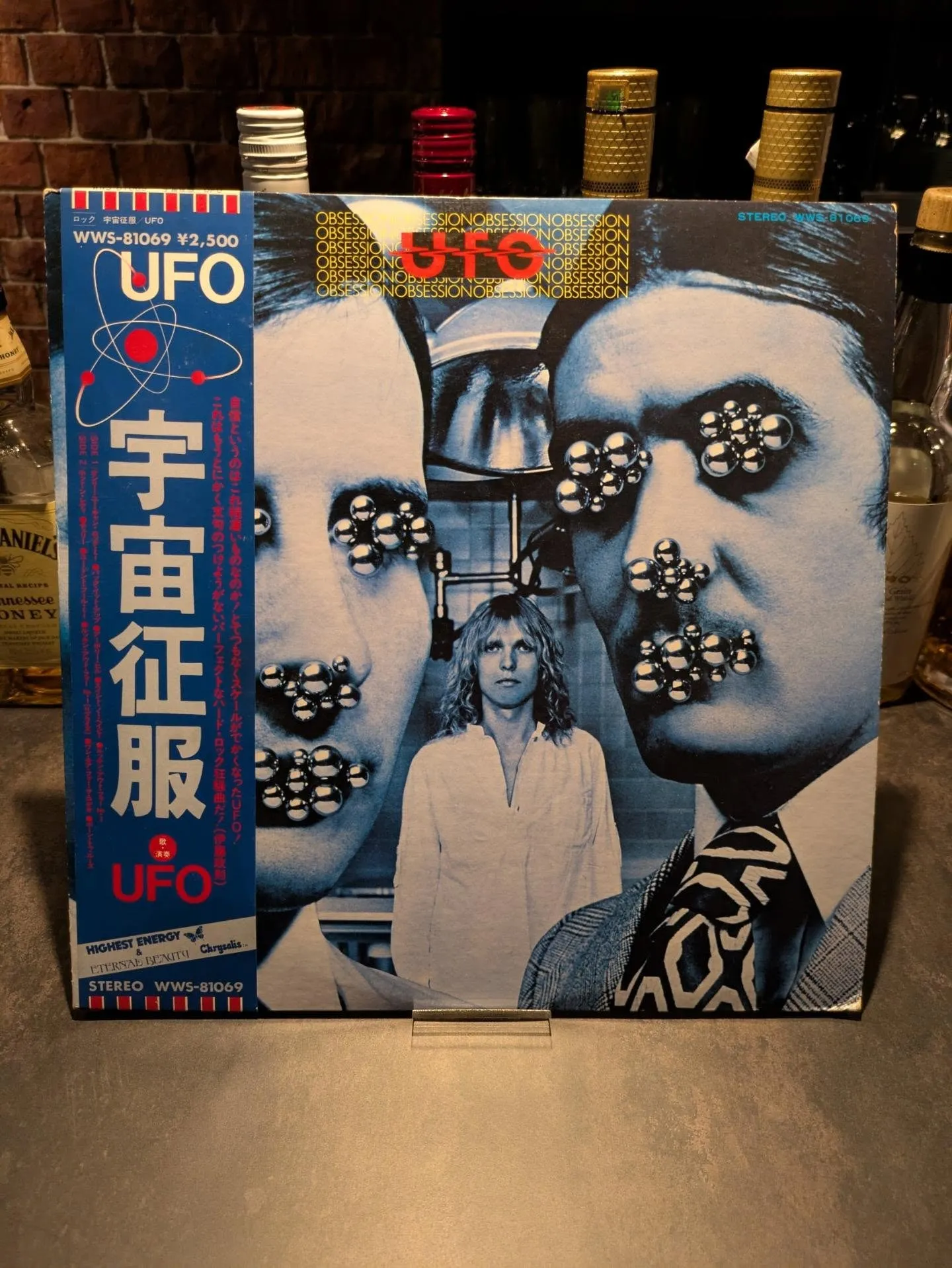 「マイケル・シェンカー(UFO時代)でお勧めのギターソロは?...