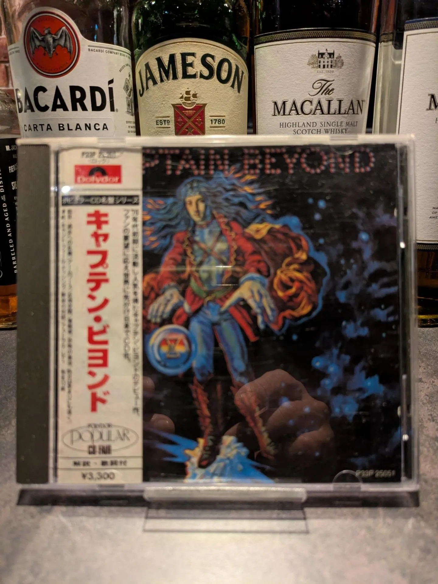 脱退後の名盤