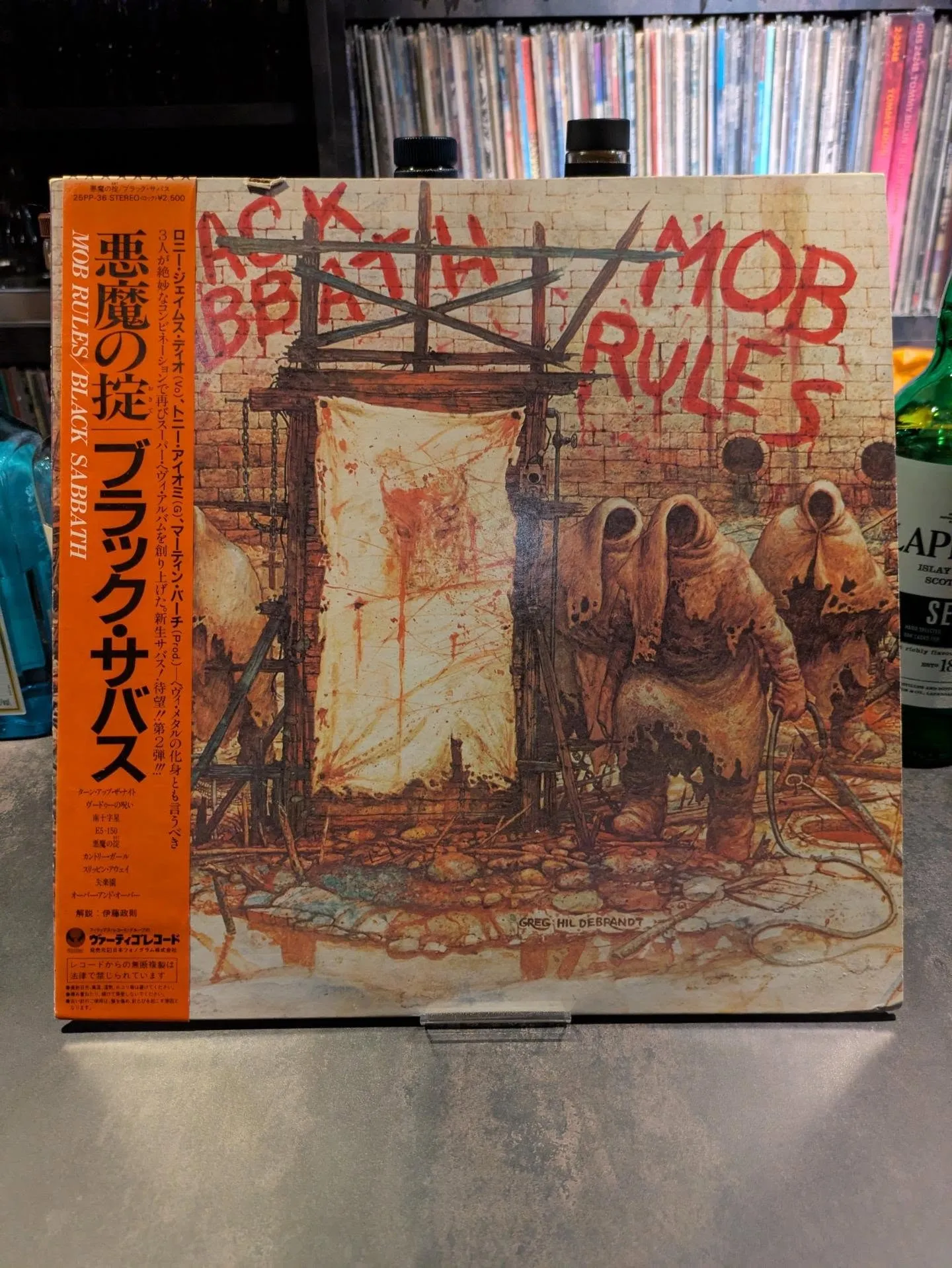 今となっては信じ難い話ですが