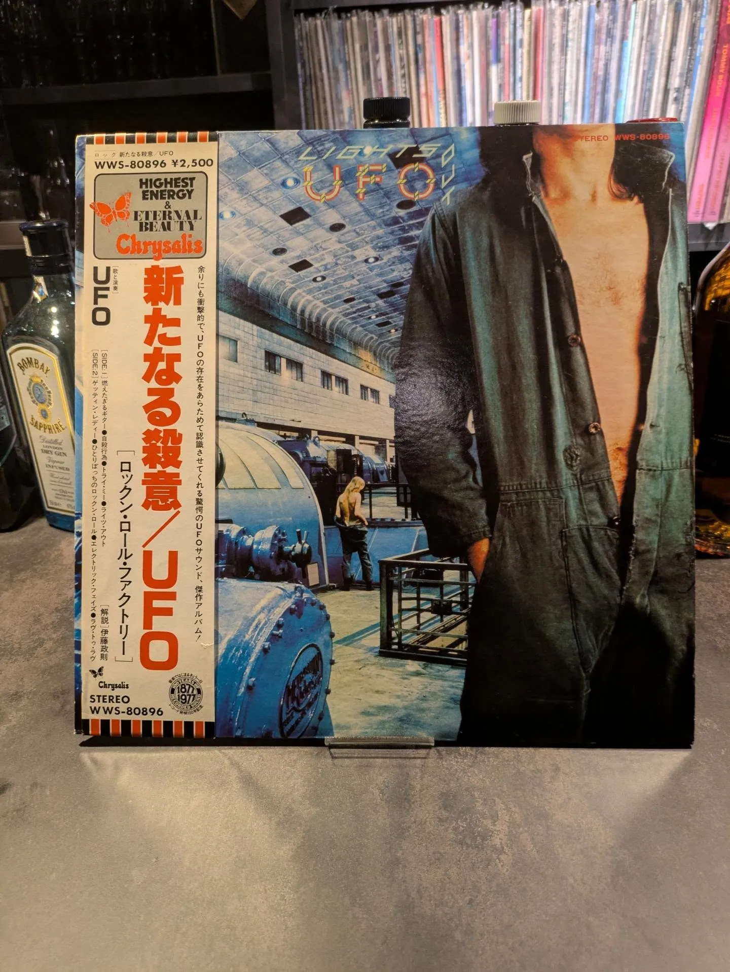 秀逸なカバー曲㉓