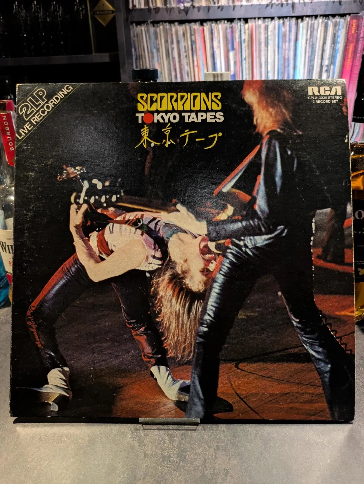 ロックンロール・メドレー