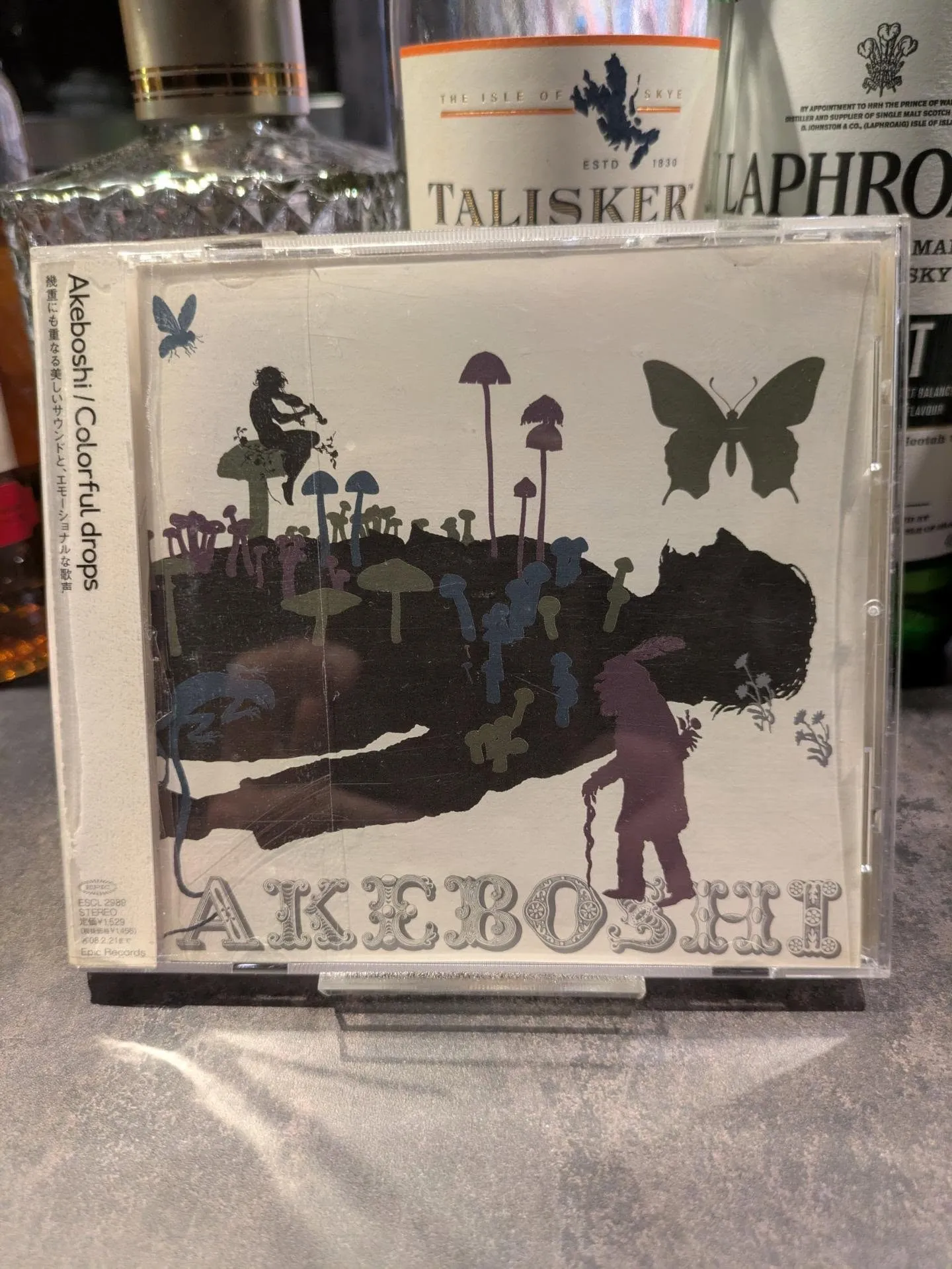 ビートルズの影響を感じる曲