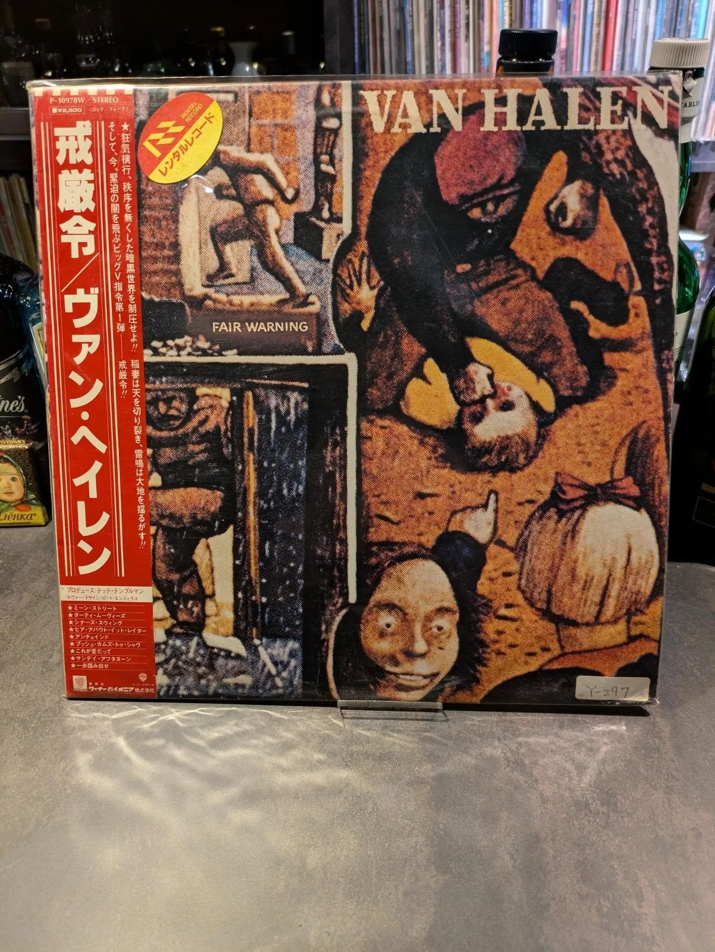 昨日は月曜日にしては珍しく、お客さまがあまり途切れることなく...