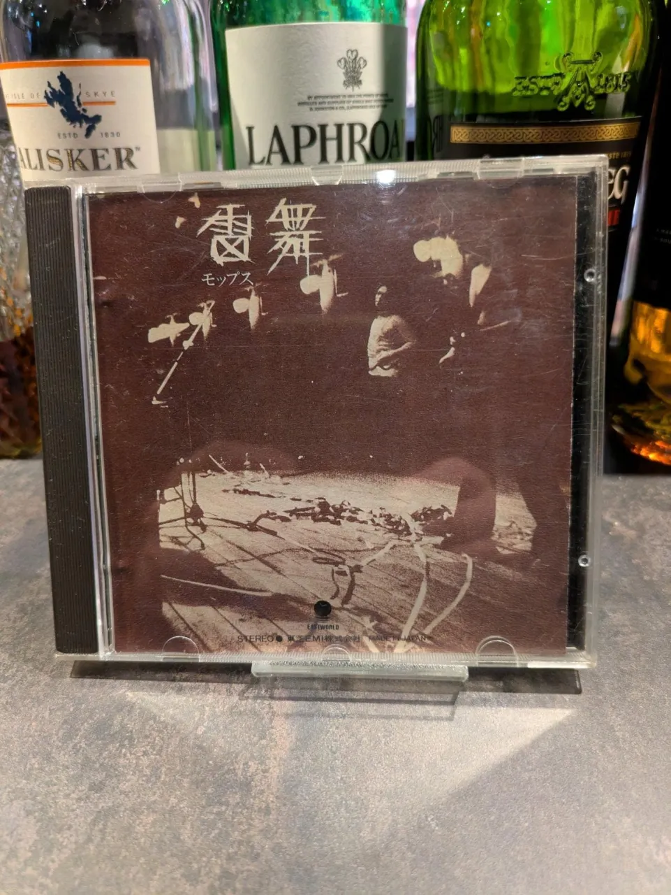 「3枚目に買ったアルバムがサンタナの2ndです」