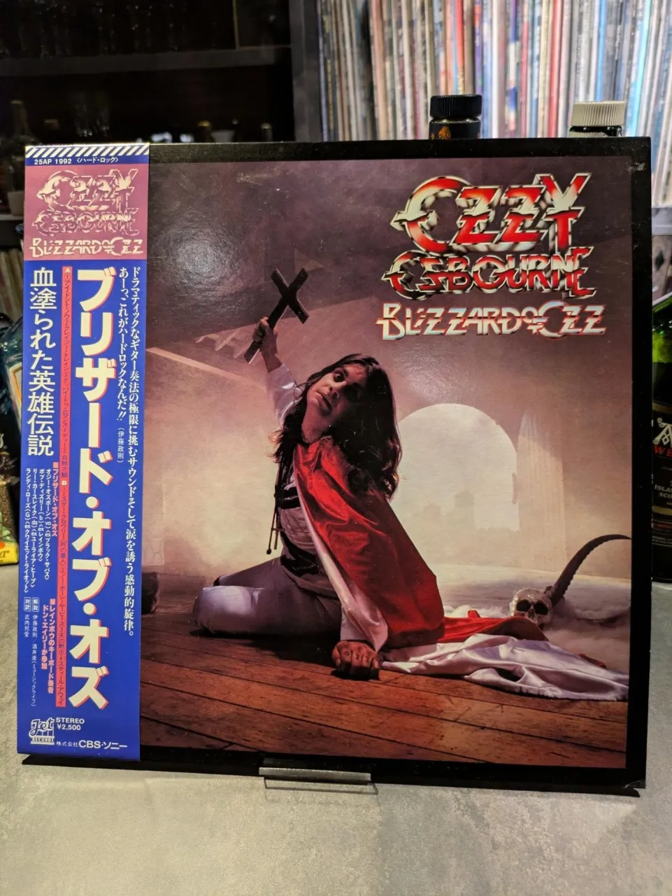 ハードロックギタリストのアコギ小品