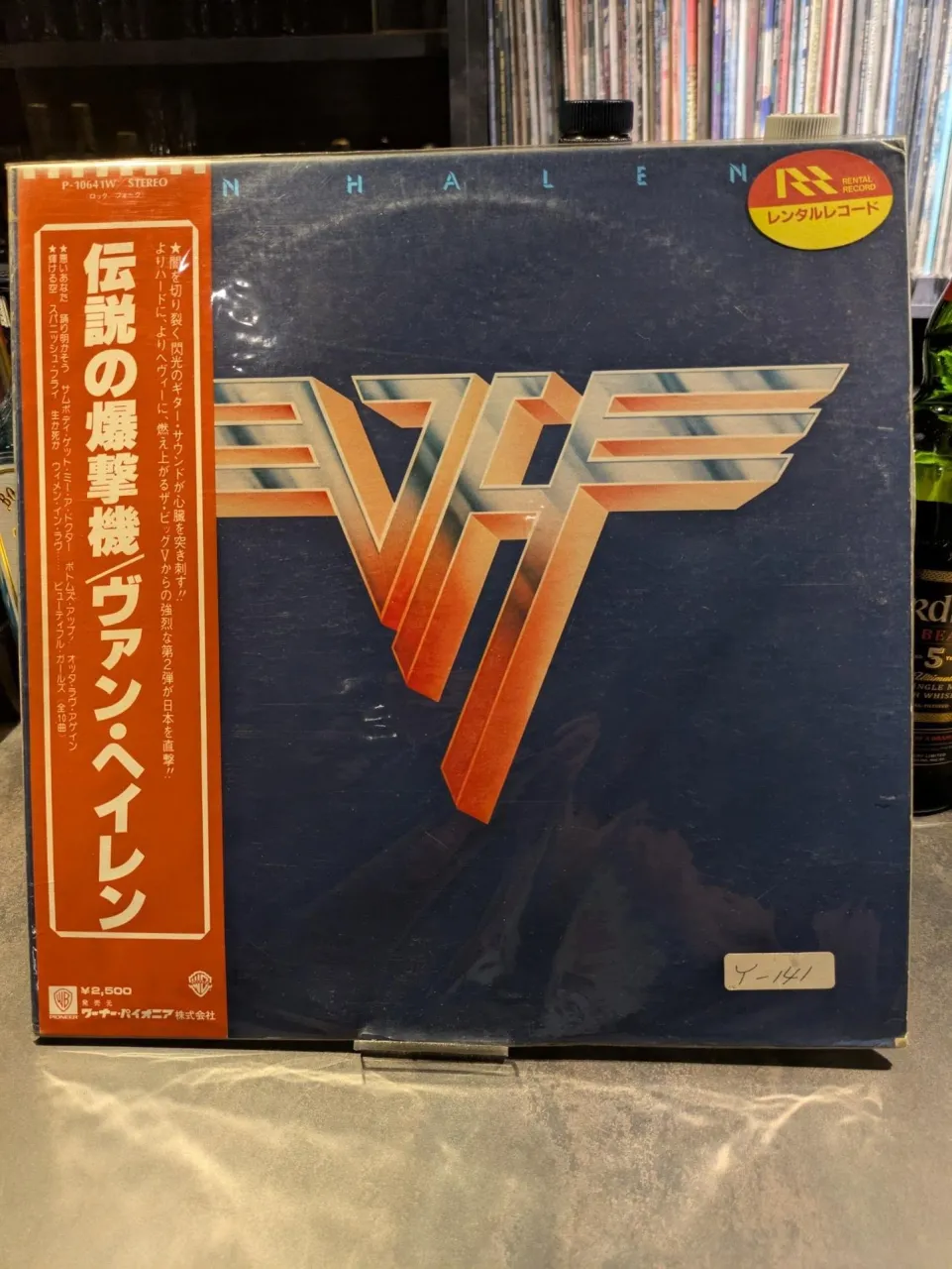 ハードロックギタリストのアコギ小品