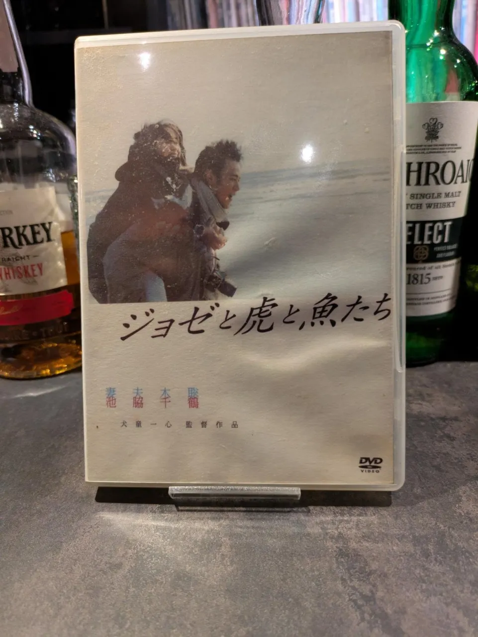 一昨日お越しのお客さま