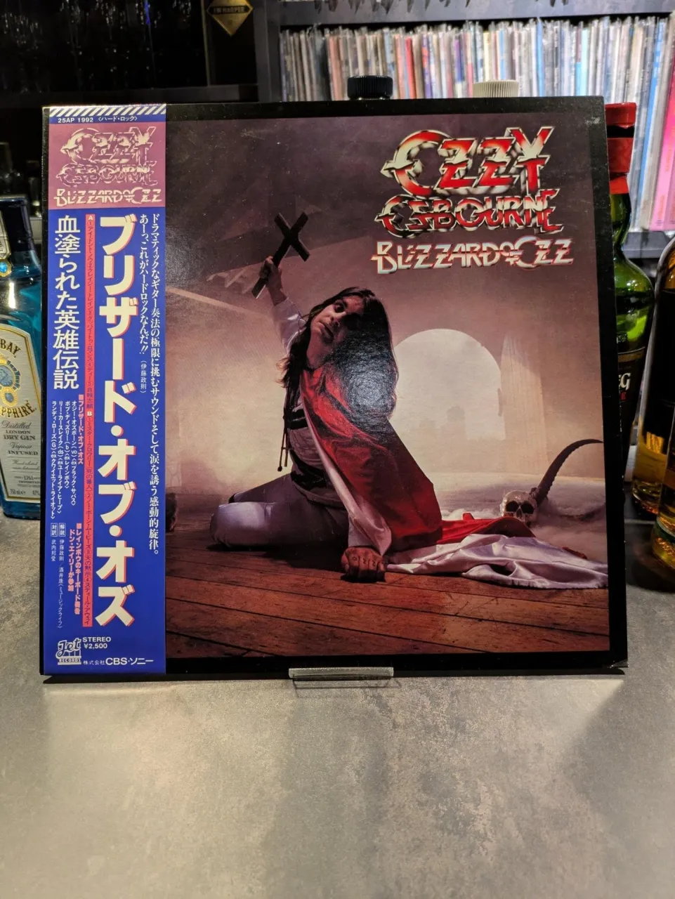 昨日お越しのお客さま