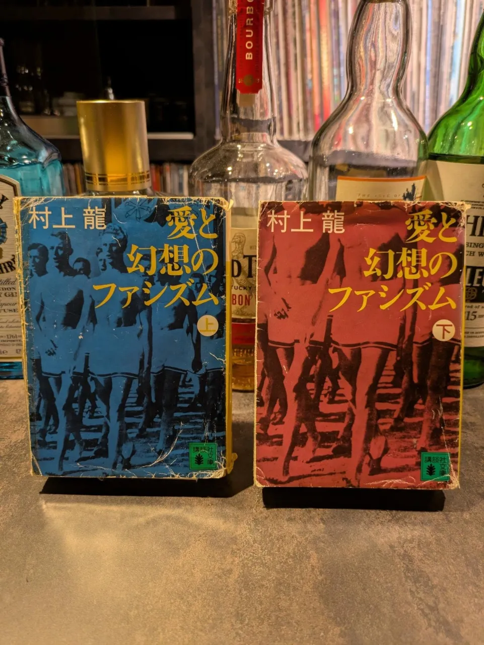 村上龍さんが亡くなったんですね。