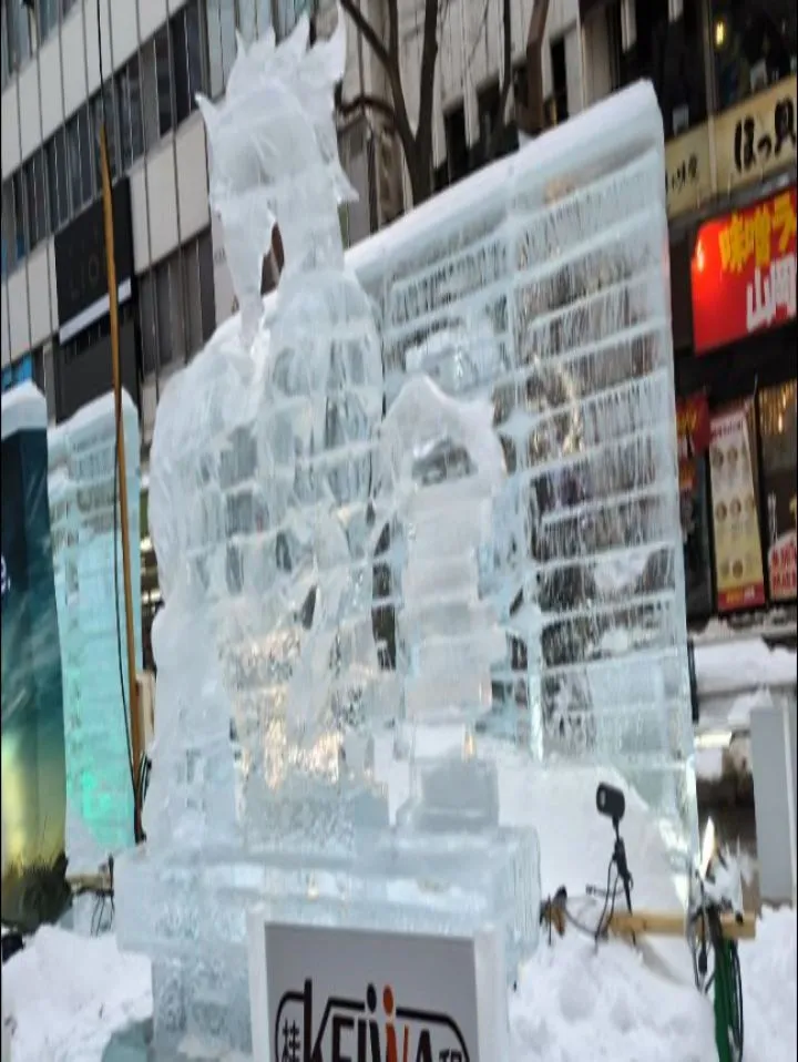 すすきのアイスワールド2026。