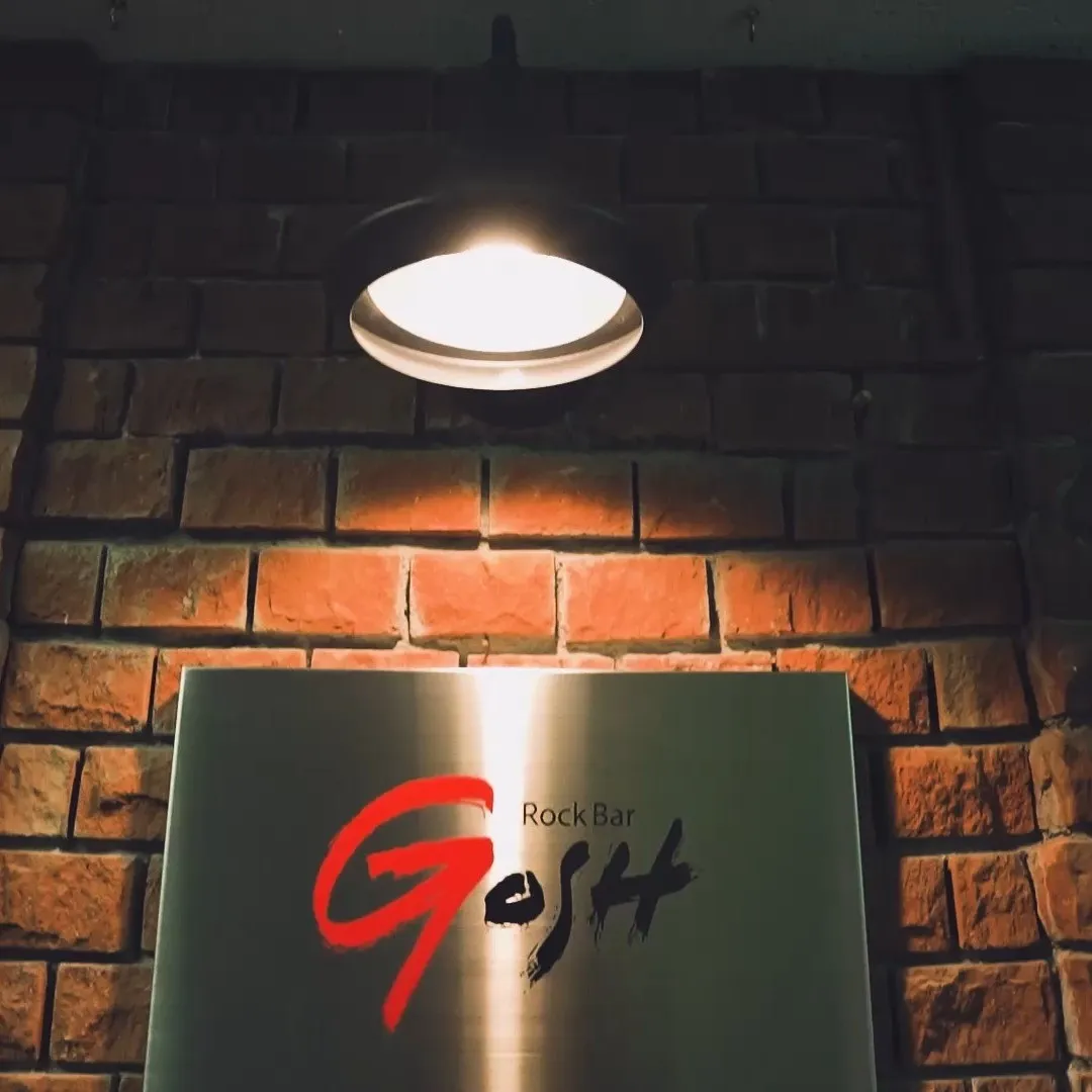 Rock Bar GOSHは昨年４月１０日にオープンし、今週...